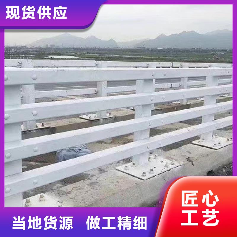 广州201不锈钢复合管景观护栏生产厂家