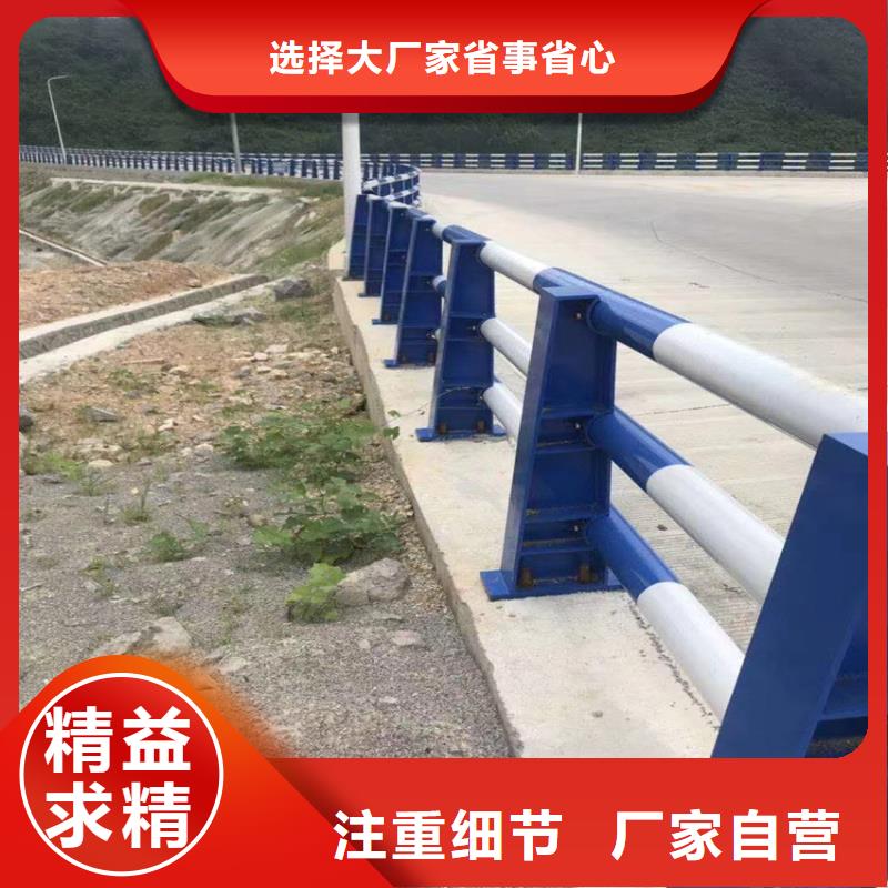 济南河道防护栅栏优惠价格