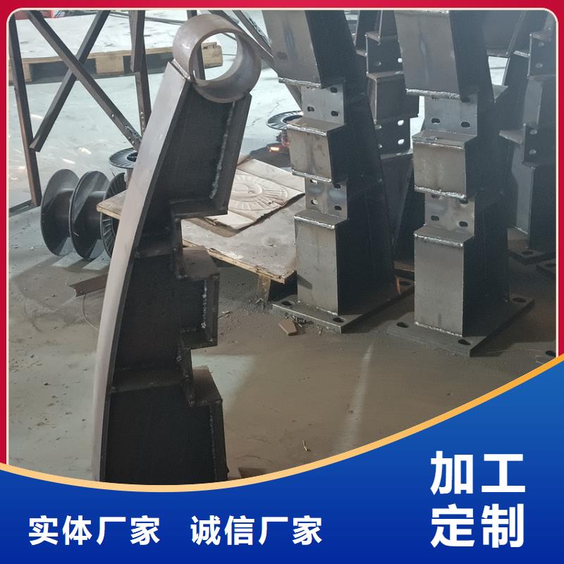 萍乡不锈钢复合管沟道护栏生产厂家