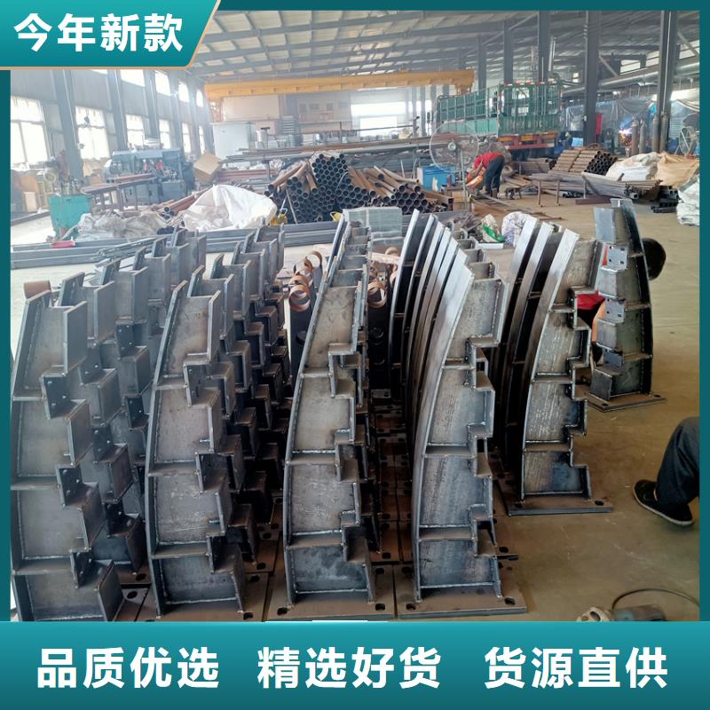 新闻：陇南不锈钢复合管护栏生产厂家