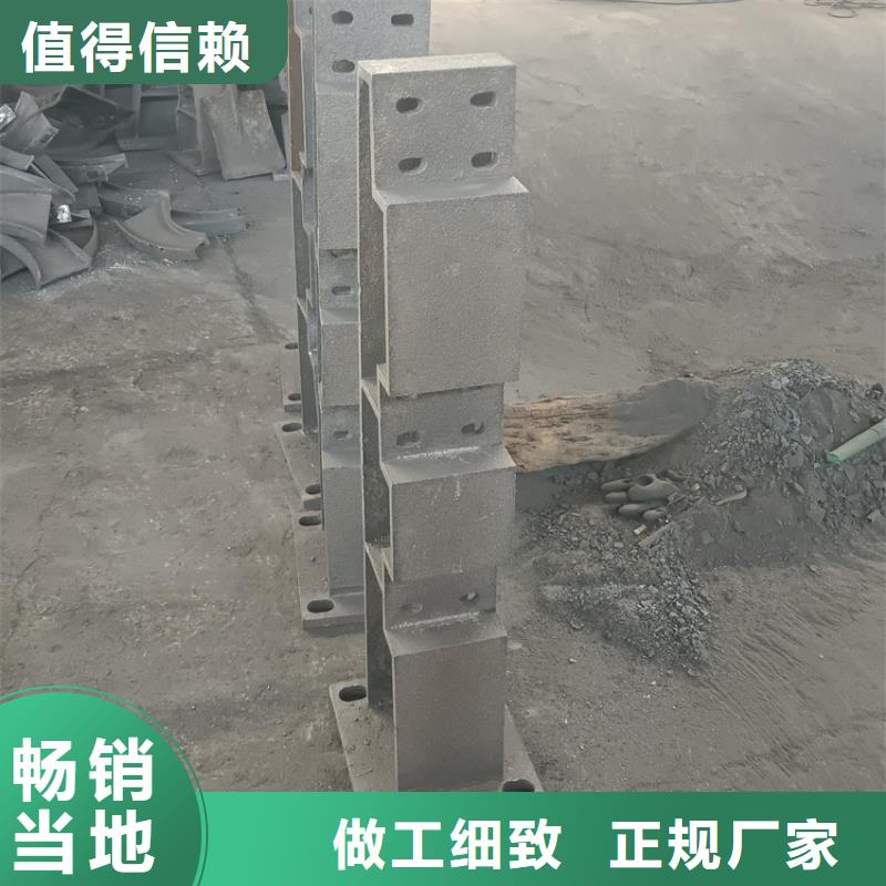 不锈钢复合管隔离栏杆每米单价同城货源