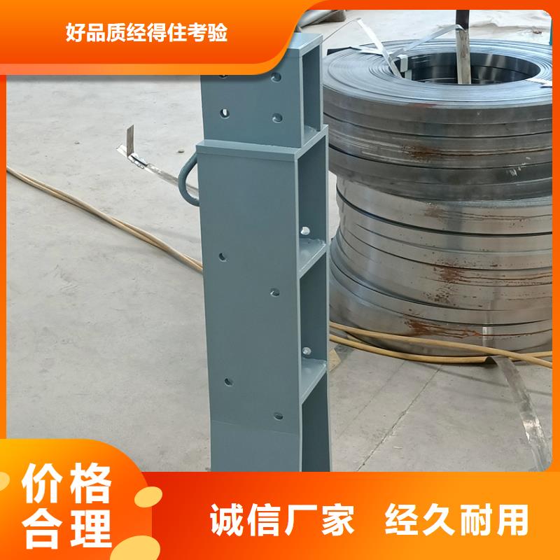 天津不锈钢人行道护栏栏杆供应商价格