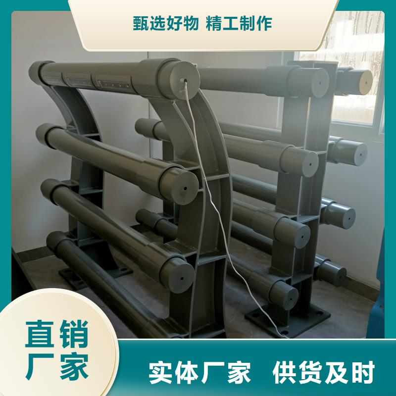 锦州桥梁护栏防护喷塑工序生产