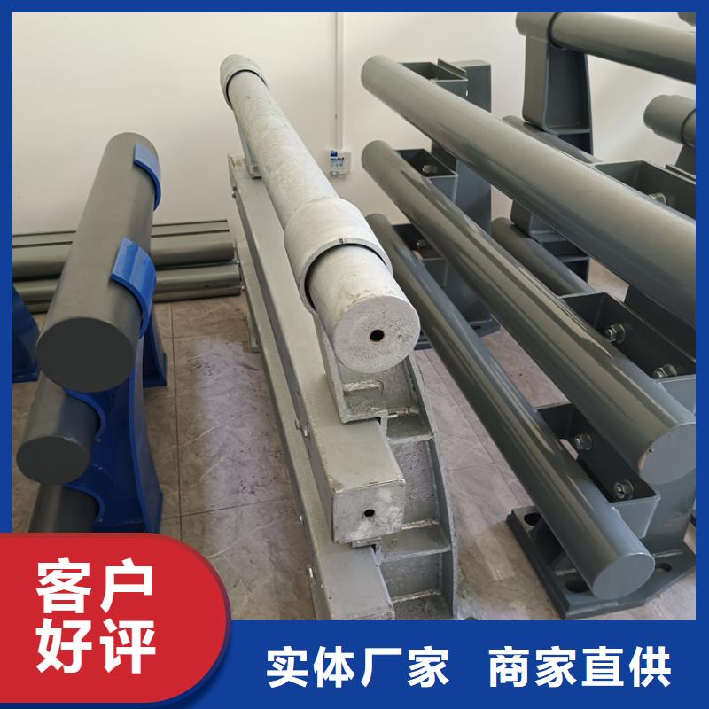 芜湖201不锈钢复合管河道护栏生产厂家