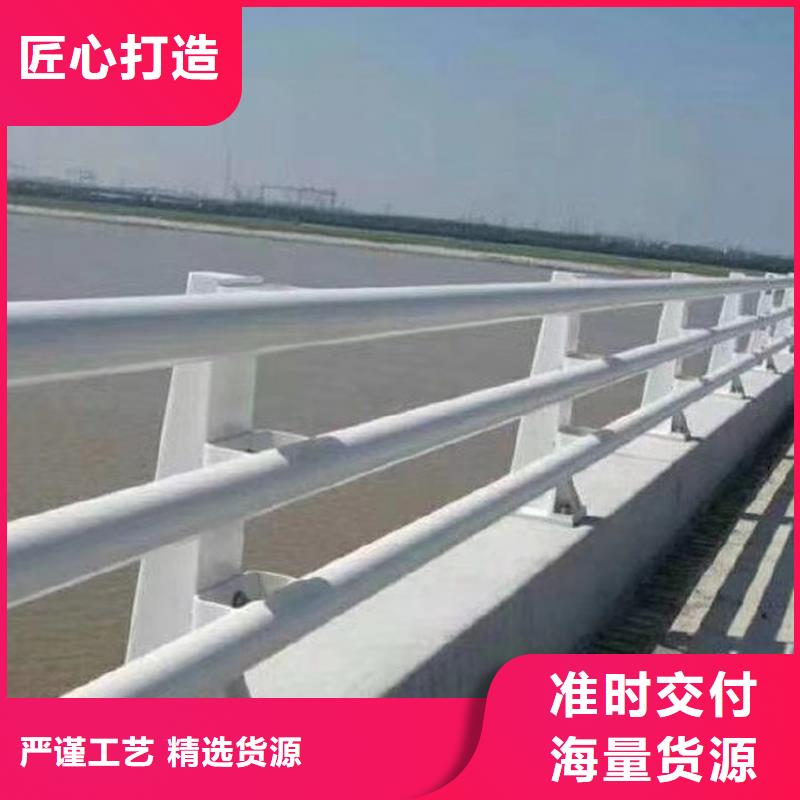 内蒙古桥梁常用防撞护栏远销各地