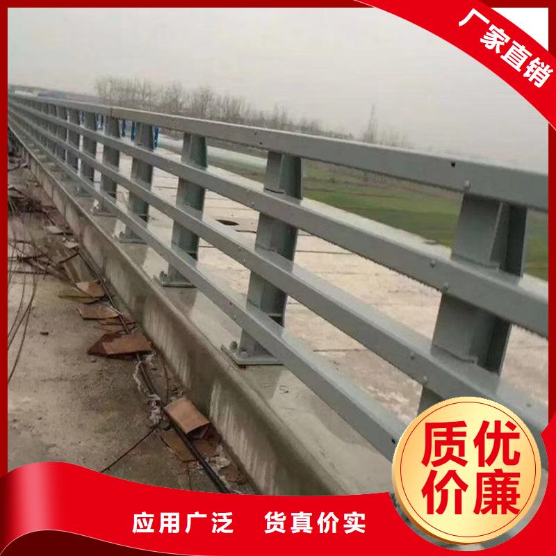 新疆市政防撞桥梁护栏性价比高