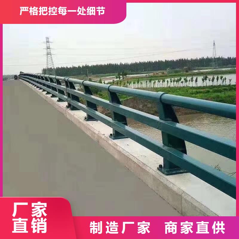 十堰201不锈钢复合管景观栏杆每米单价