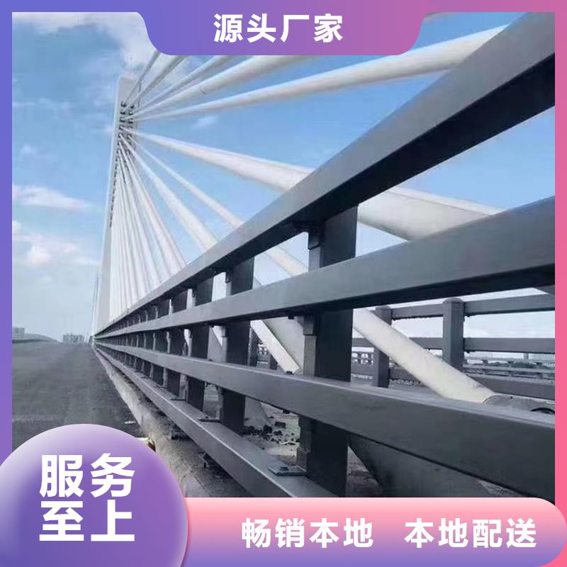 徐州不锈钢复合管防撞桥梁护栏公司