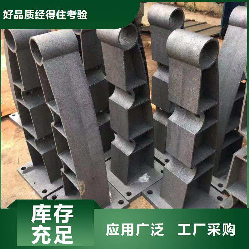阳江201不锈钢复合管人行道护栏生产厂家