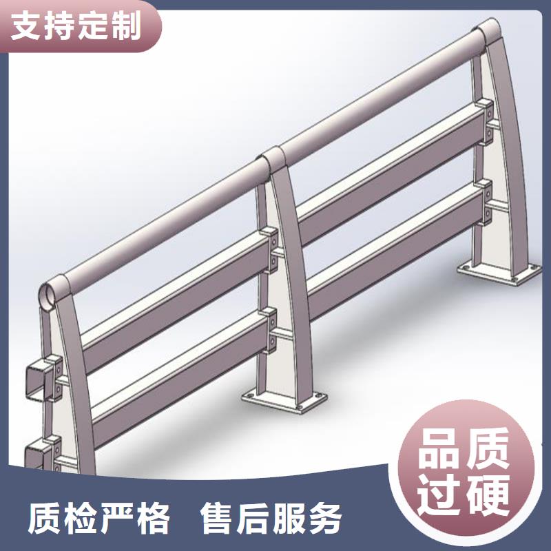 304不锈钢复合管河道栏杆每米单价设计合理