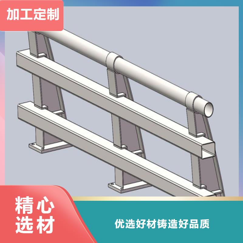 漳州不锈钢复合管人行道栏杆每米单价