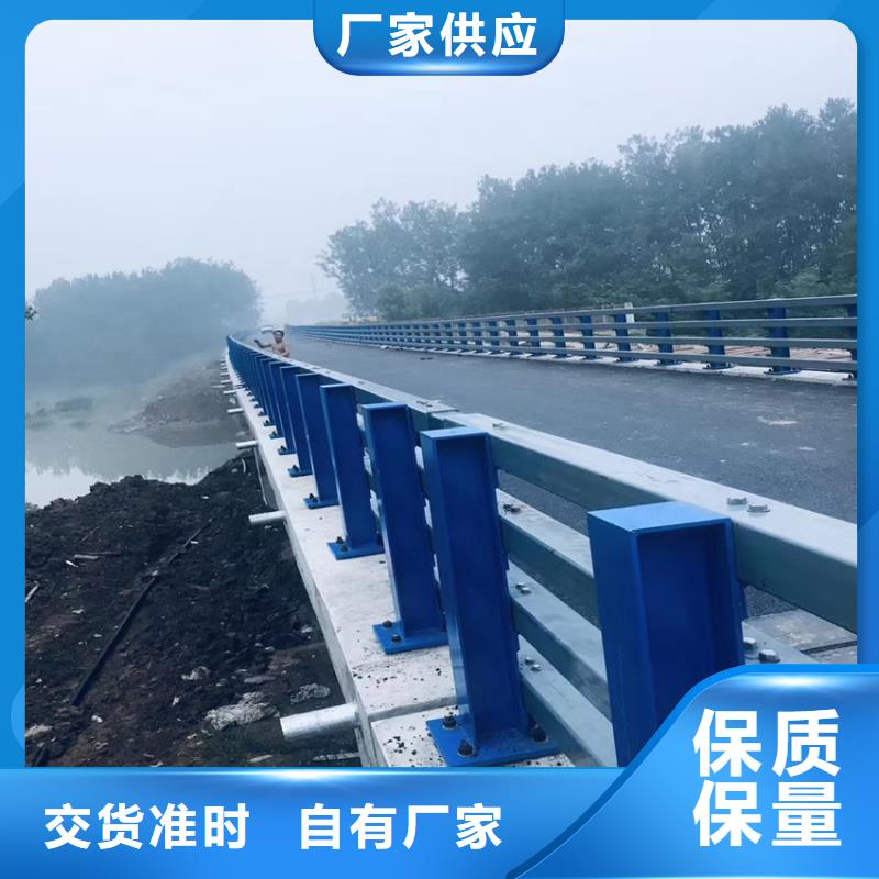 临沧桥梁防撞护栏栏杆生产厂家工期短
