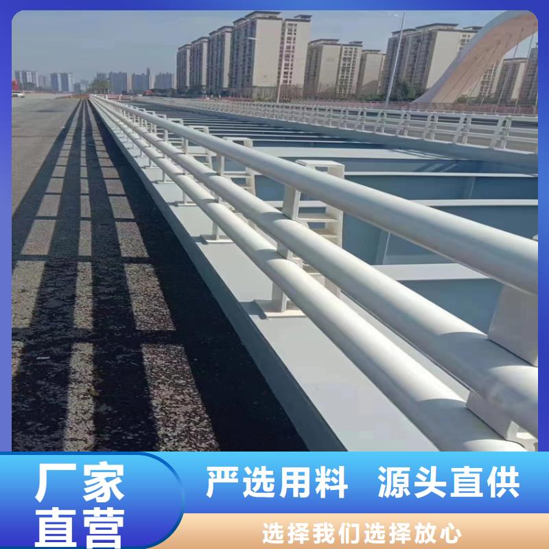 广州河道安全防撞栏杆按需加工生产