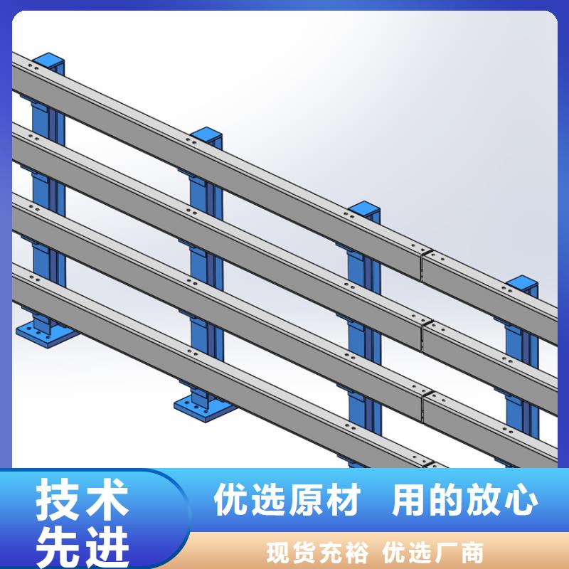 荆州不锈钢复合管景观护栏生产厂家