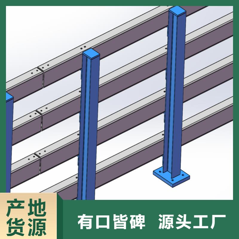 青海不锈钢复合管大桥护栏生产厂家