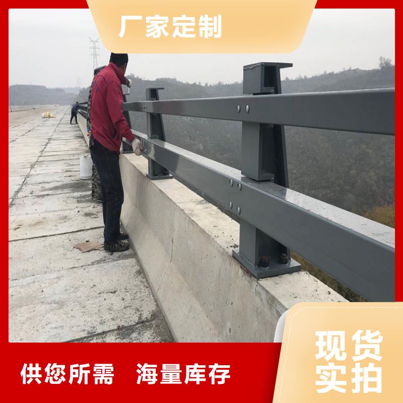 岳阳镀锌管防撞护栏生产基地