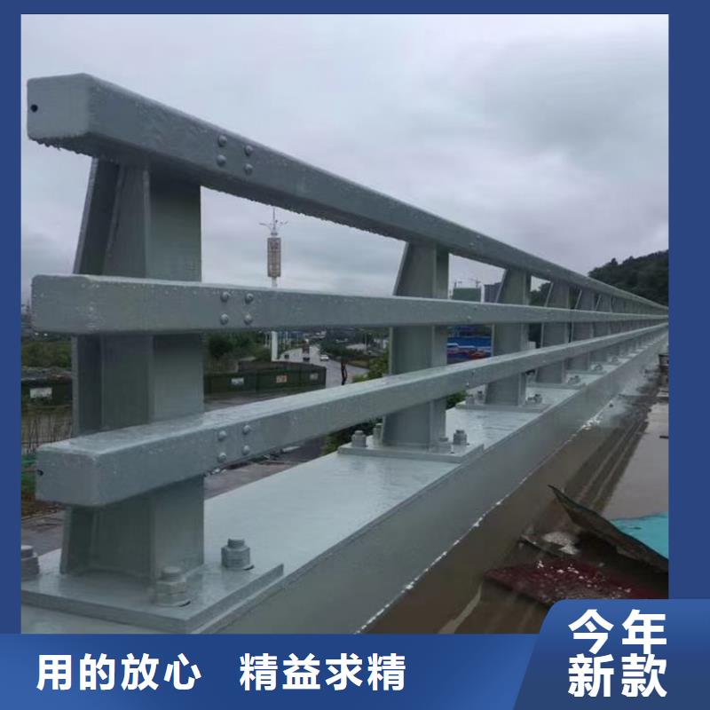 郑州桥梁人行道防撞护栏一件也是批发价