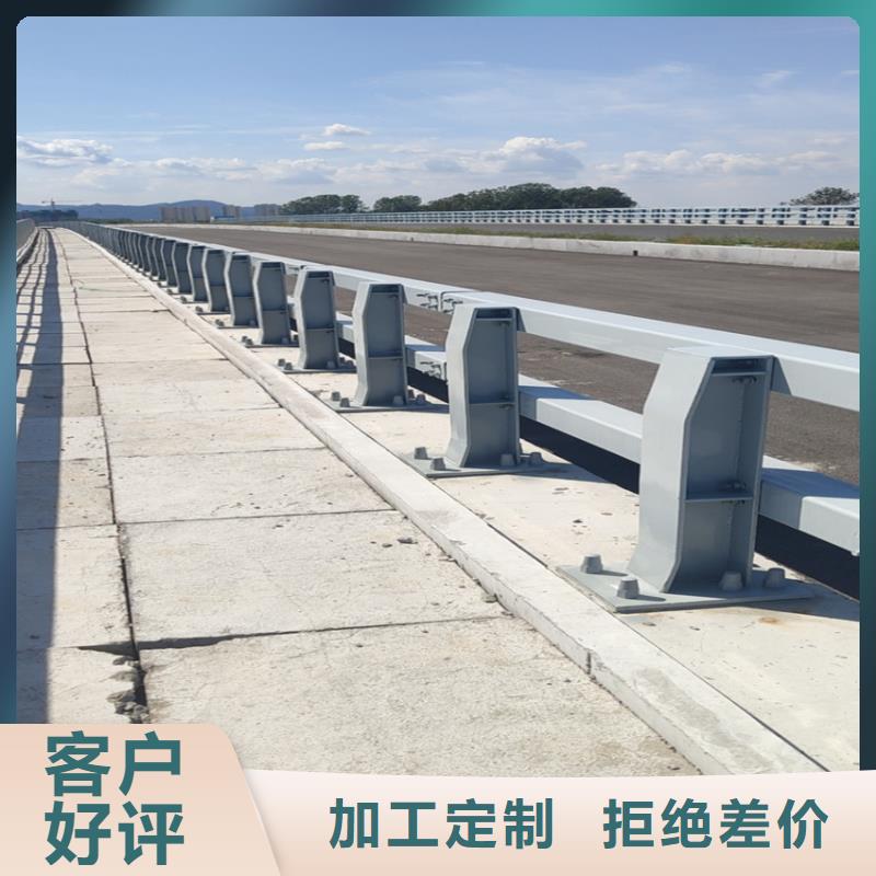 枣庄桥边防撞护栏定制