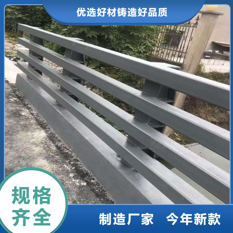 不锈钢复合管304天桥栏杆生产厂家本地供应商