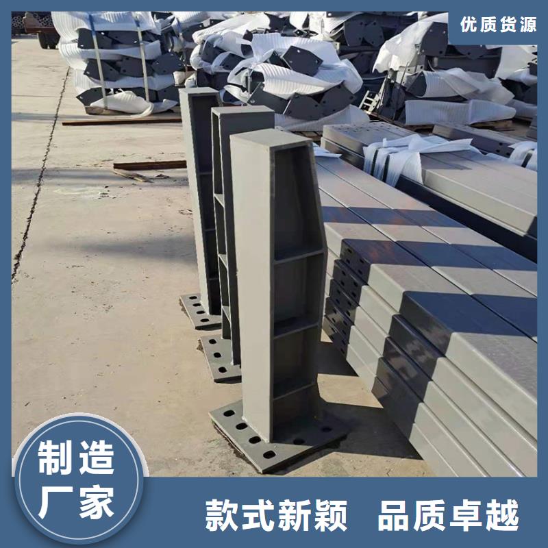 单横梁防撞钢护栏生产厂家严格把控每一处细节