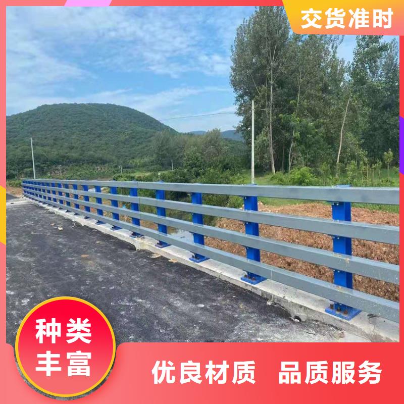 云南公路桥梁防撞栏杆使用寿命长