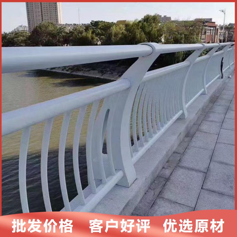 201不锈钢复合管河道栏杆生产厂家客户信赖的厂家
