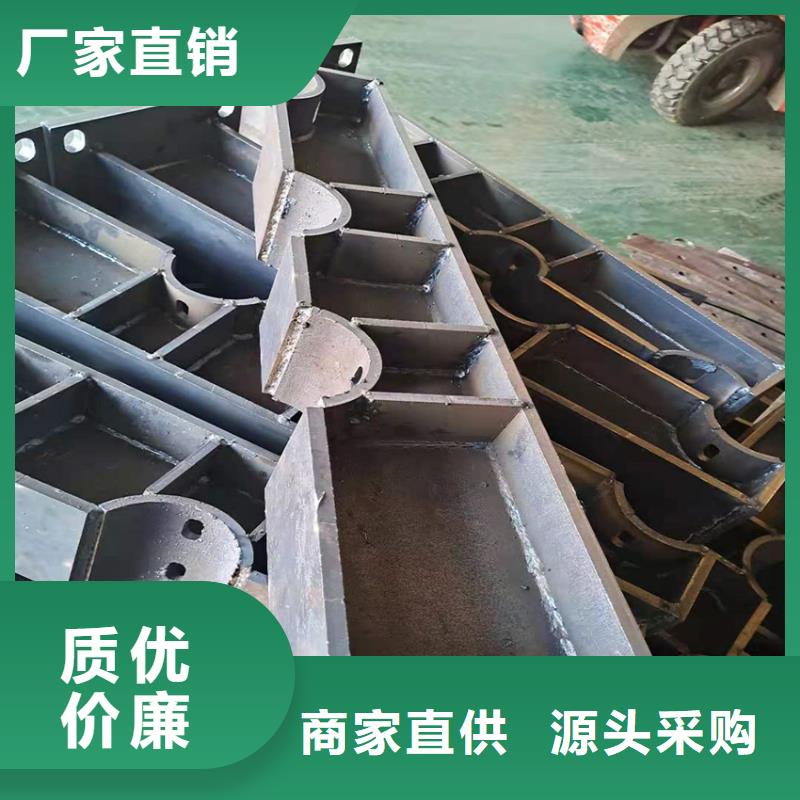 推荐：重庆不锈钢河道栏杆生产厂家厂家批发