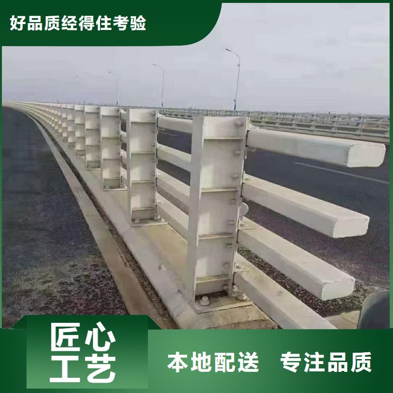 ​乌海桥梁组合式防撞护栏生产周期短