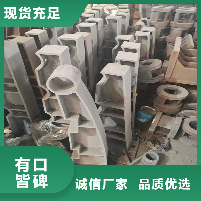 汉中不锈钢复合管人行道栏杆生产厂家