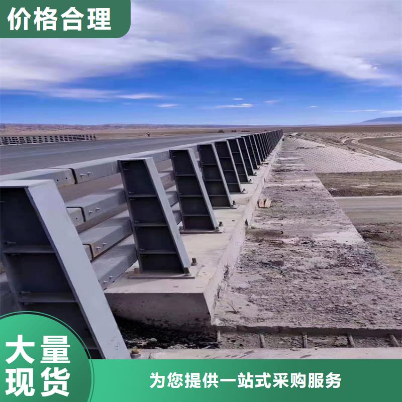 浙江不锈钢河道防护栏质量可靠