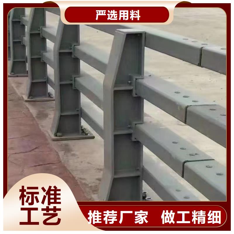 十堰304不锈钢复合管人行道护栏每米单价