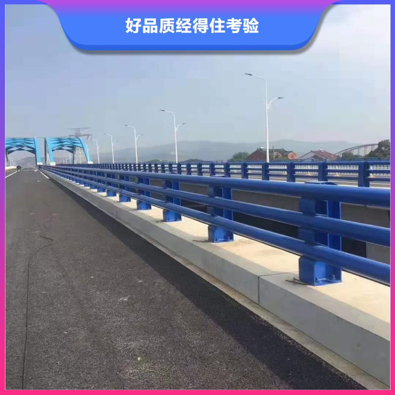 新疆公路桥梁护栏栏杆定制价格