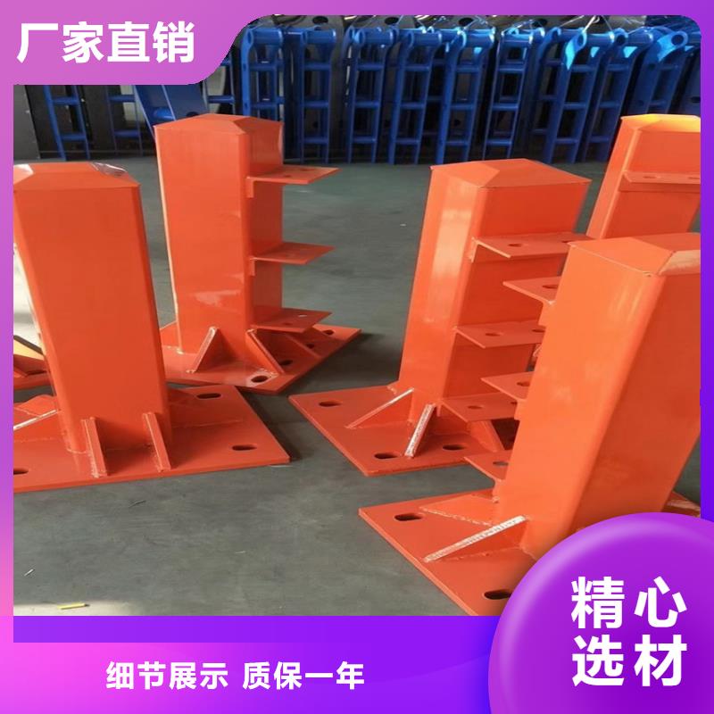 广州不锈钢复合管人行道护栏每米单价