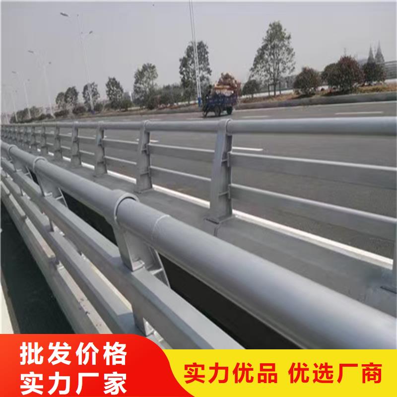 安庆SS级道路防撞护栏栏杆非标定制