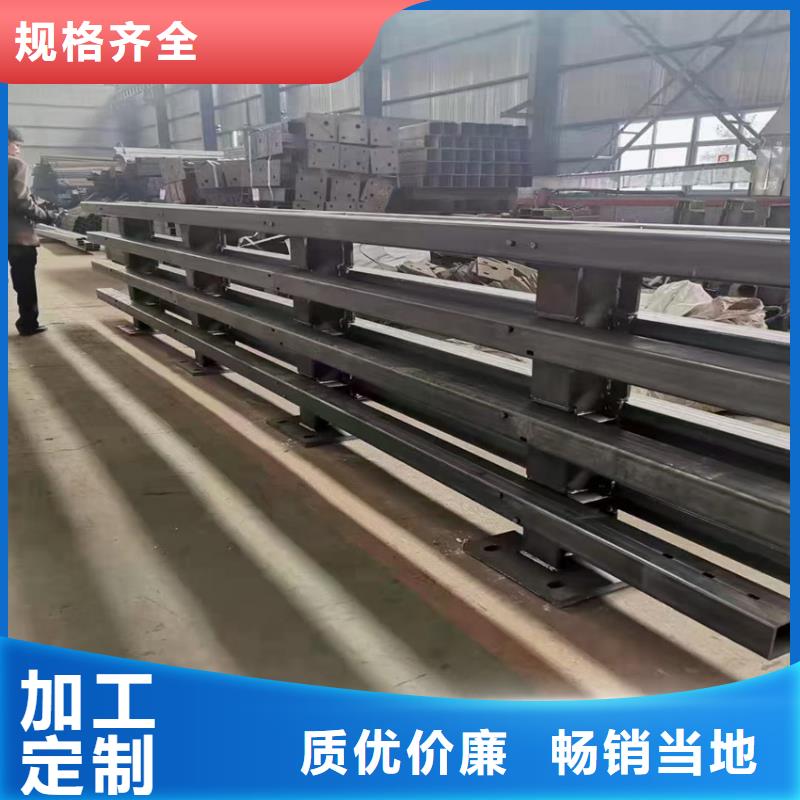 淮北不锈钢复合管道路护栏每米单价