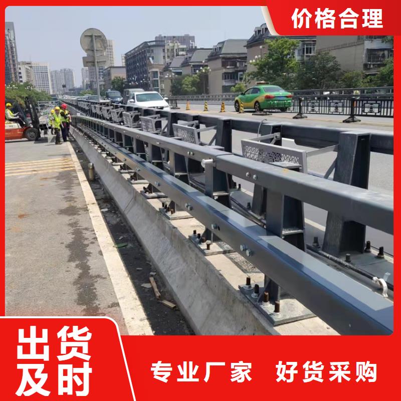 惠州SB级防撞桥梁护栏非标定制