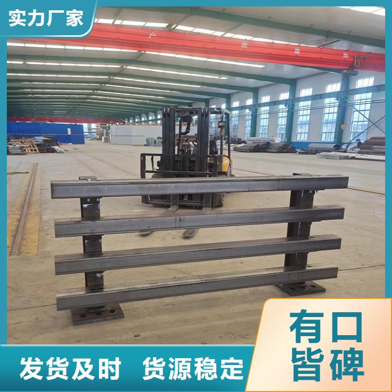 珠海铁艺防撞栏杆厂家加工生产
