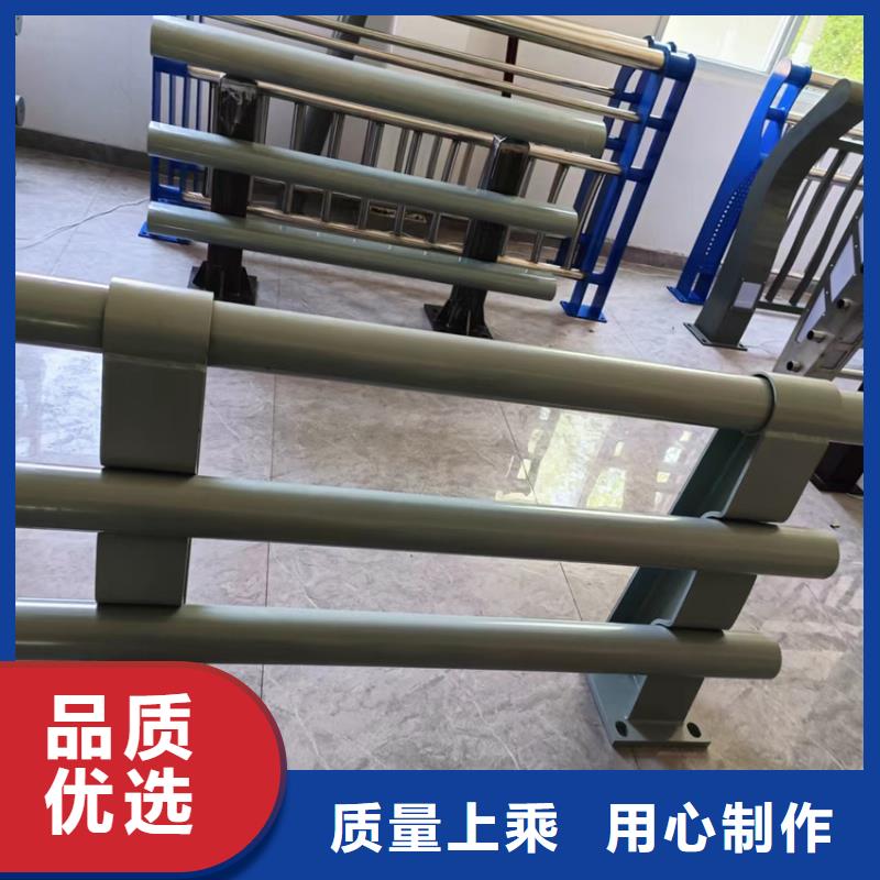 郑州可移动防撞护栏栏杆按CAD图纸加工生产