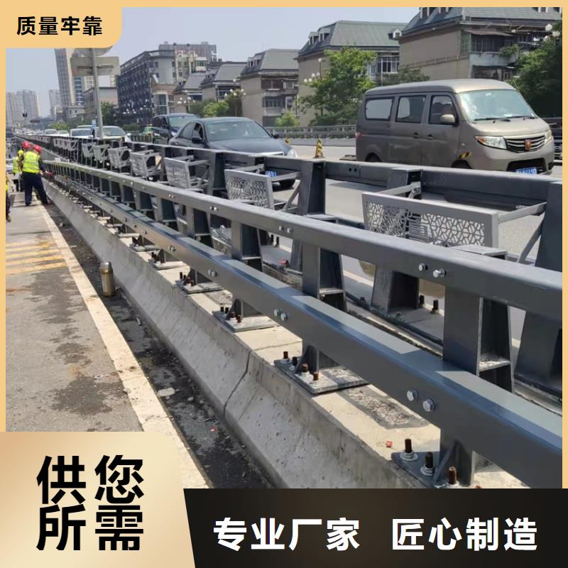 扬州不锈钢复合管小桥护栏每米单价