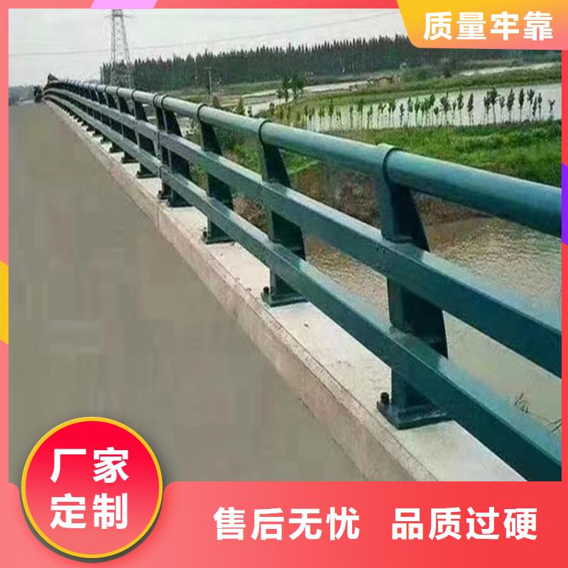 合肥桥梁防撞栏杆护栏精于质量