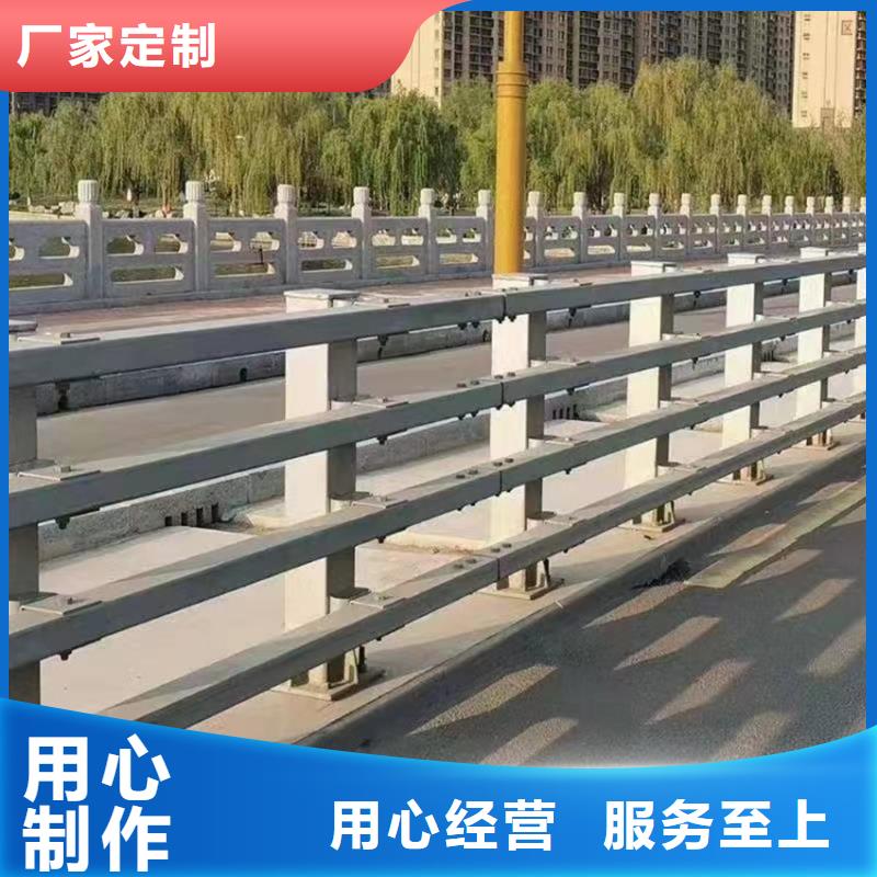 晋城不锈钢复合管河道栏杆一米什么价格