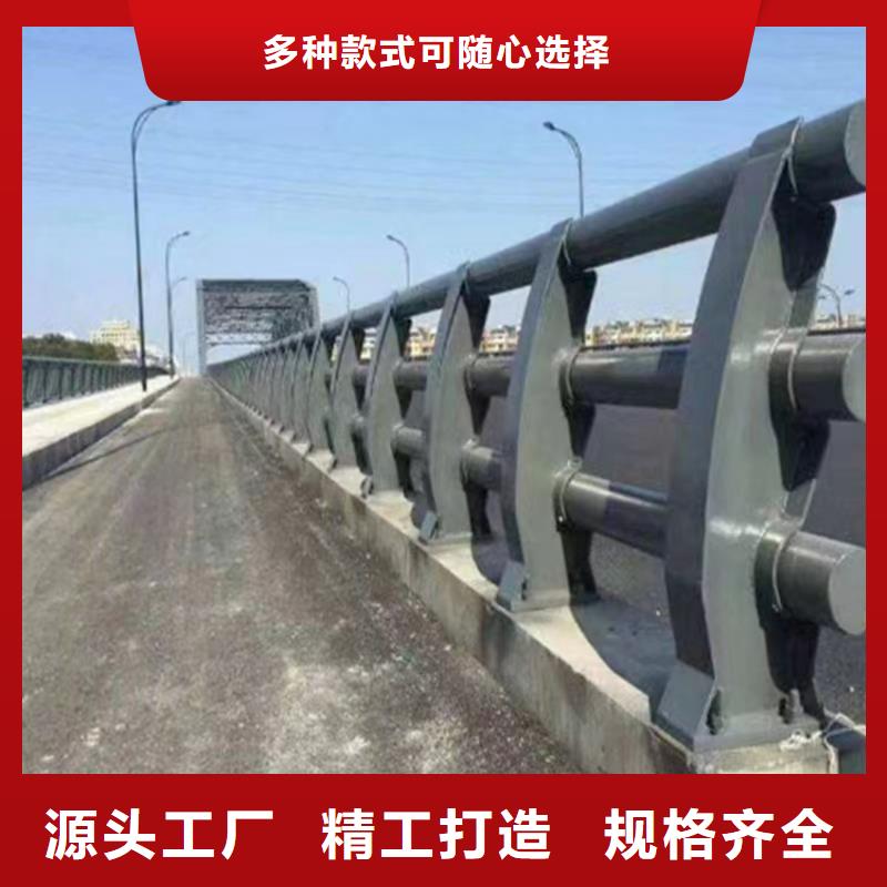 杭州桥梁护栏防撞护栏焊接加工多少钱