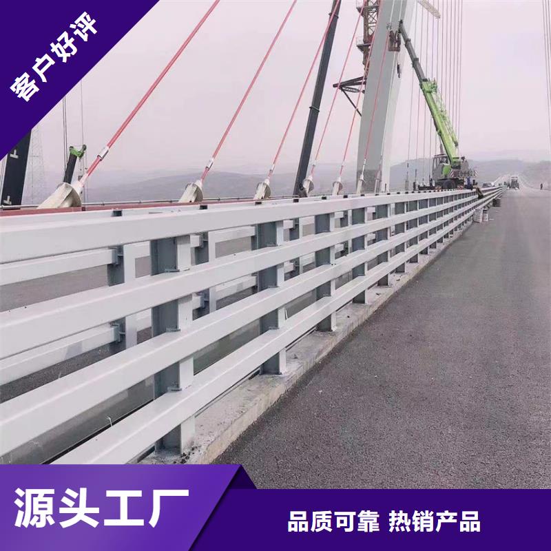 丽江防撞栏杆公路定制