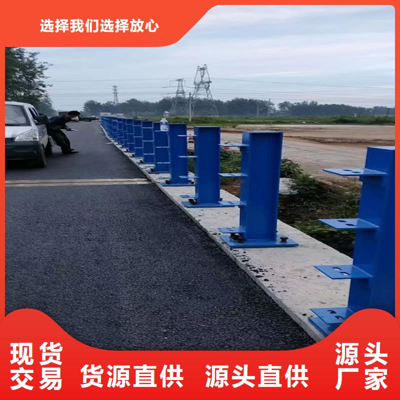 北京公路防撞铝合金河道栏杆桥梁内侧防撞护栏