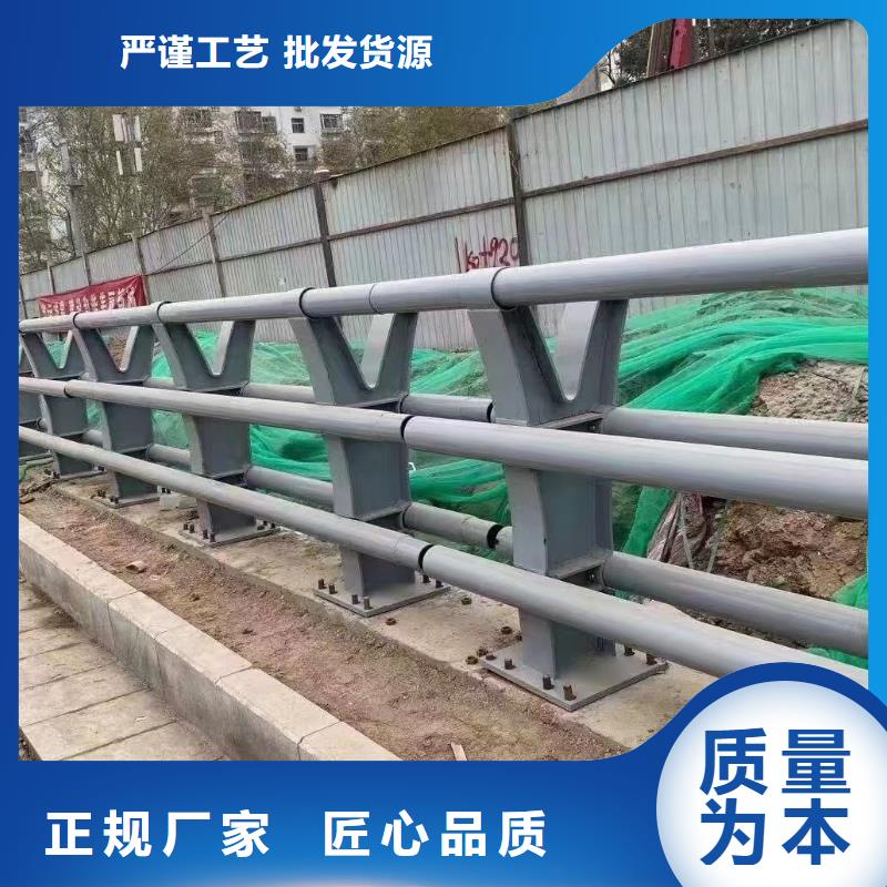 安徽河道不锈钢复合管景观护栏-高标准高质量