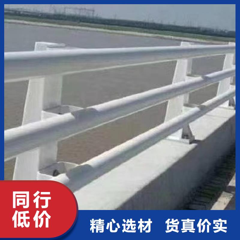 柳州外称不锈钢复合管护栏栏杆专业供应商