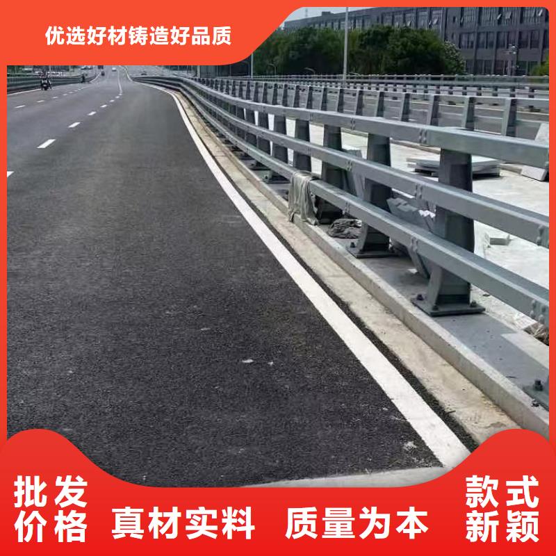 陇南城市桥梁护栏304不锈钢复合管来图加工定制