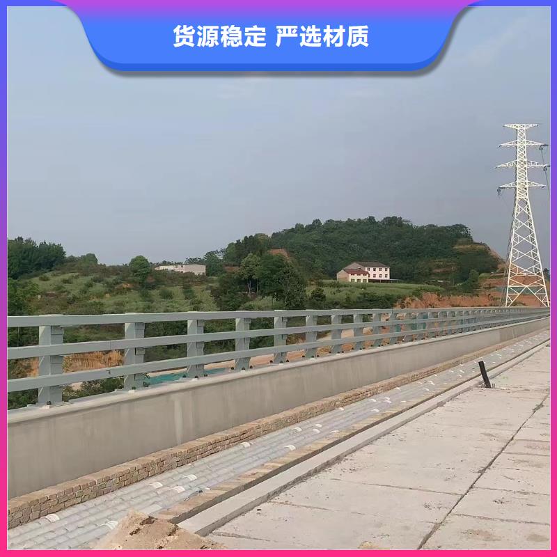 郑州天桥栏杆304不锈钢复合管欢迎来厂考察