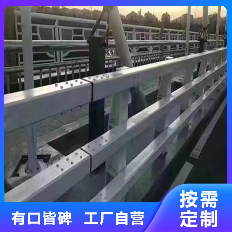 邯郸天桥不锈钢复合管栏杆质量好的厂家