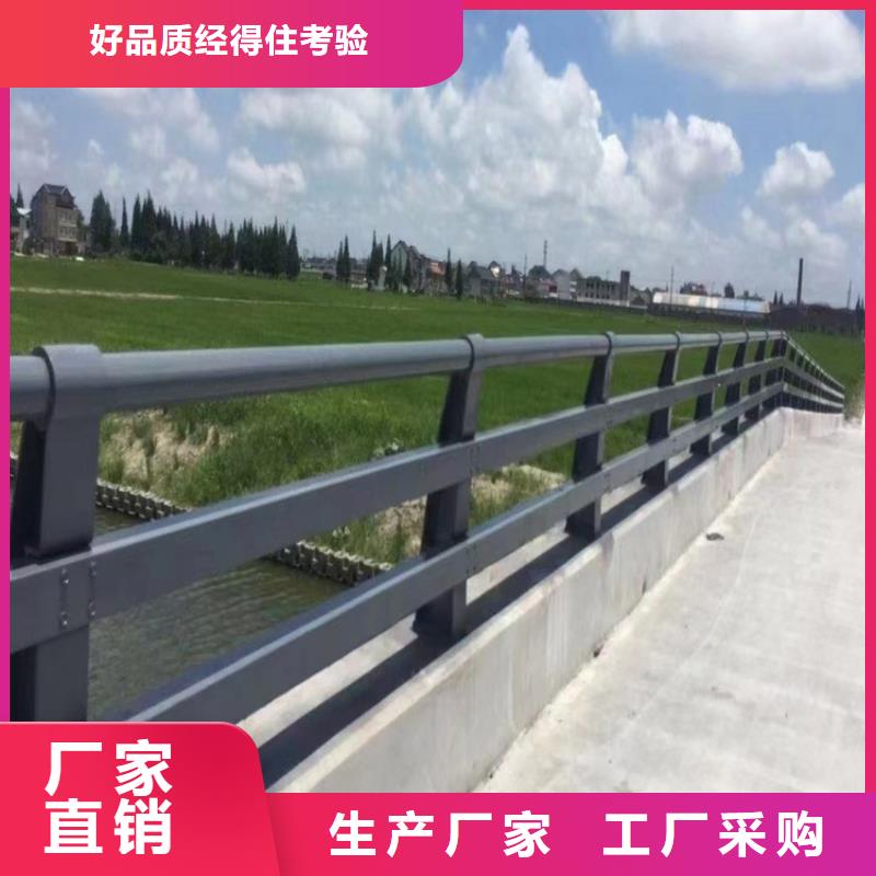 郑州重信誉道路 护栏隔离栏供应厂家